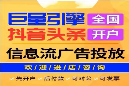SEM广告案例解析：转化率提升策略